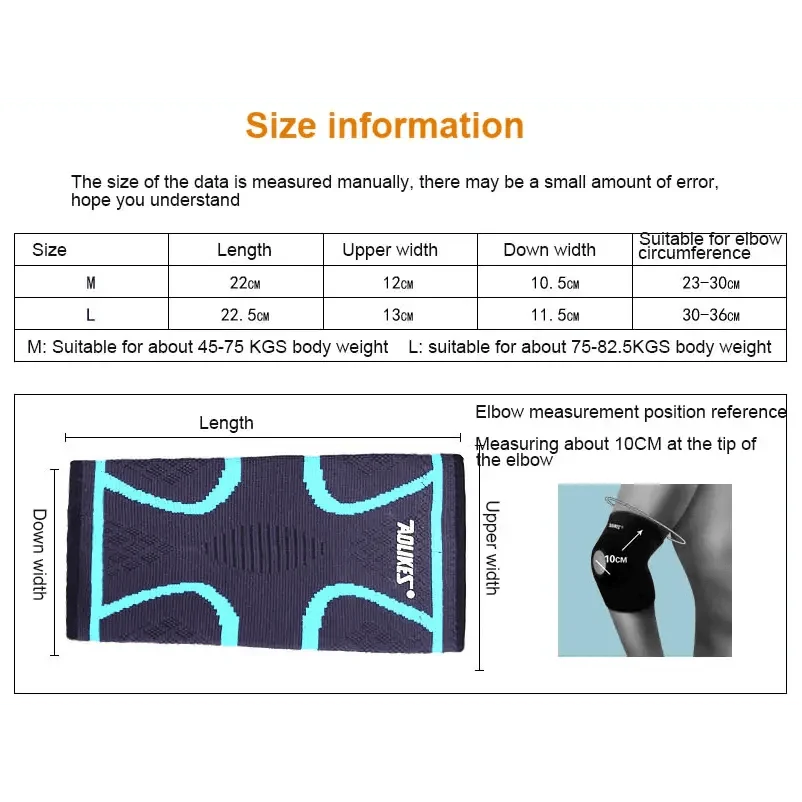 Elbow Sleeves