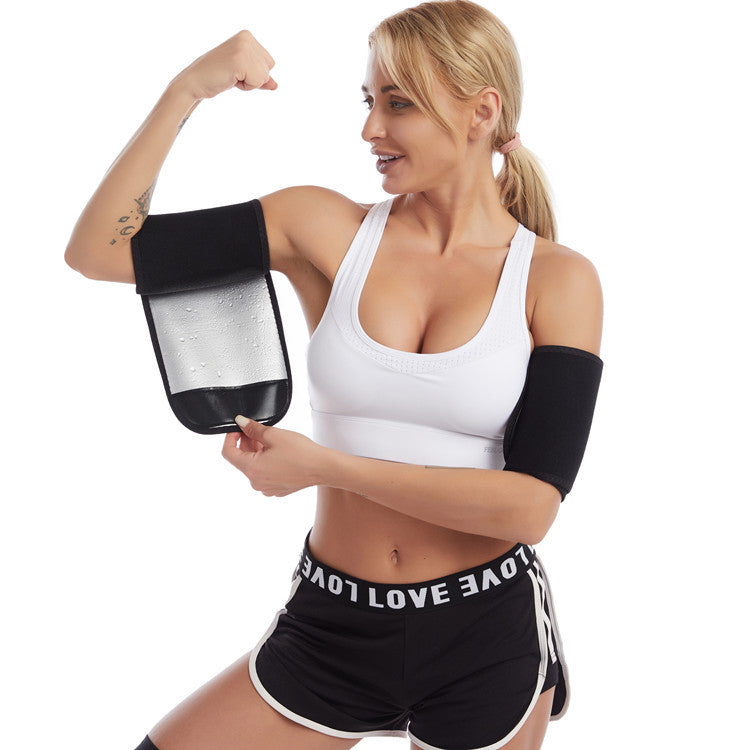 Butterfly Arm Band