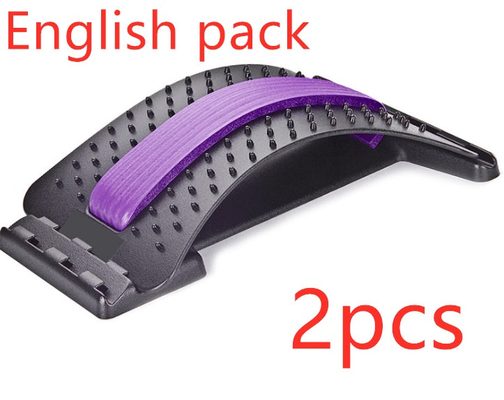 Lumbar Back Brace