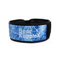 Leather Weightlifting Belt