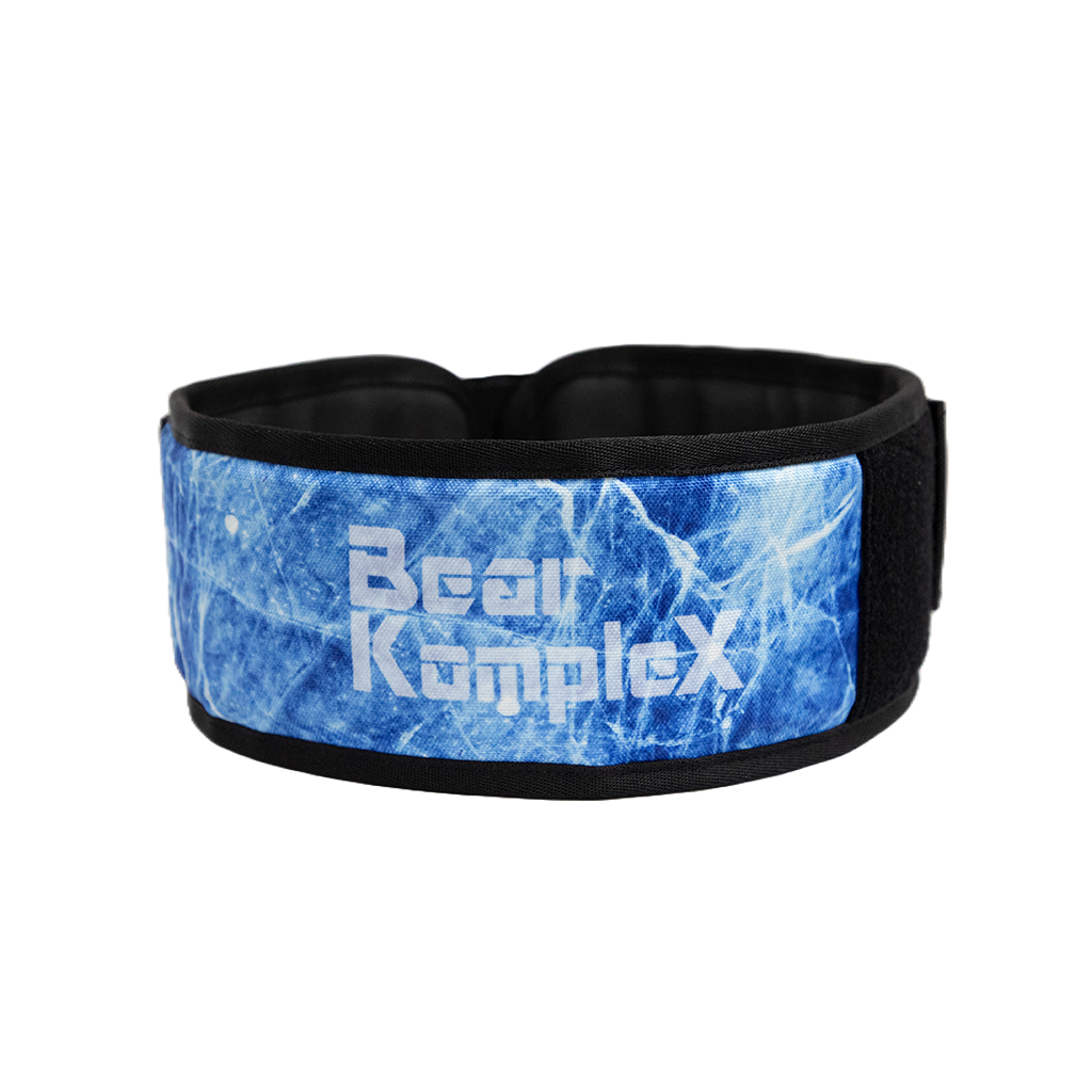 Leather Weightlifting Belt