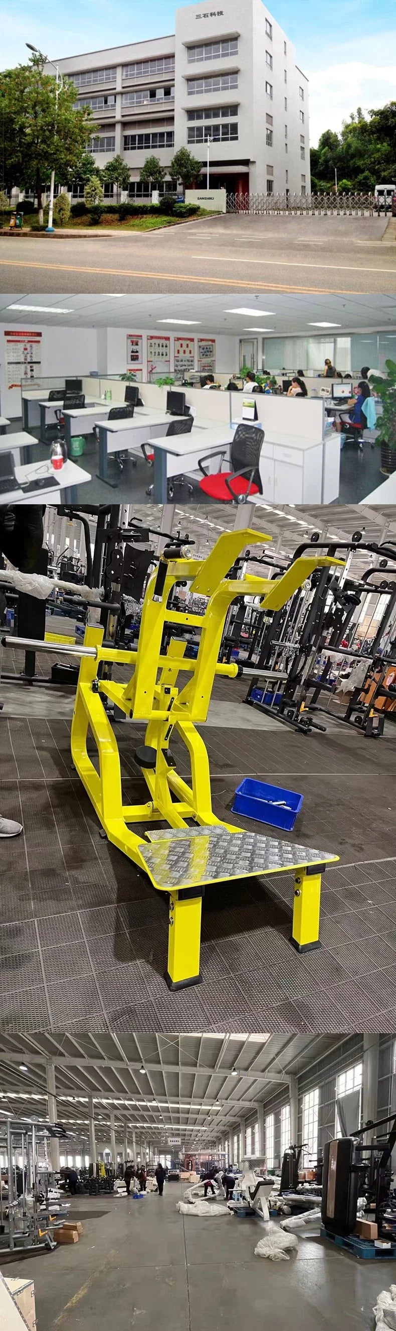 New Upgraded Multi-Function Weightlifting Bench