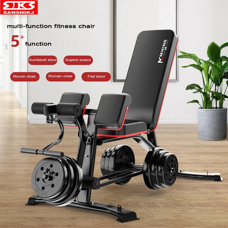 New Upgraded Multi-Function Weightlifting Bench