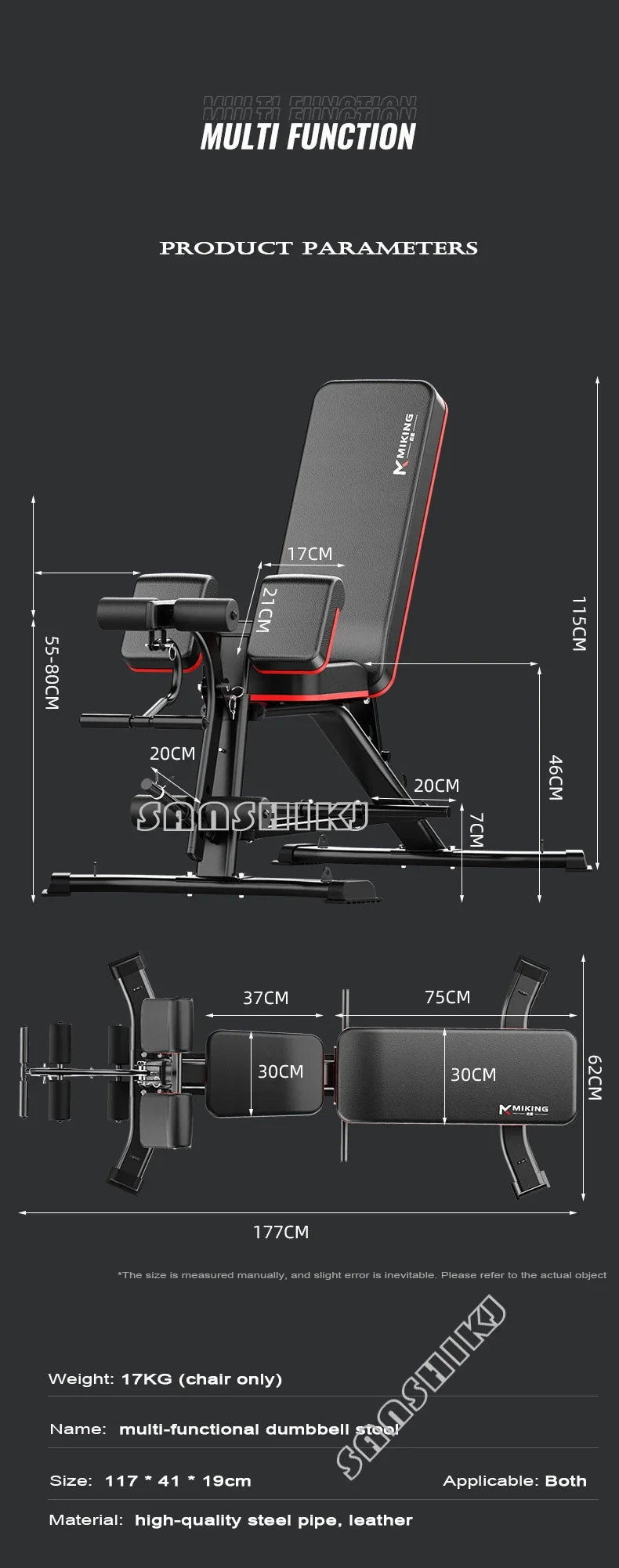 New Upgraded Multi-Function Weightlifting Bench