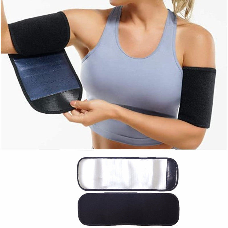 Butterfly Arm Band